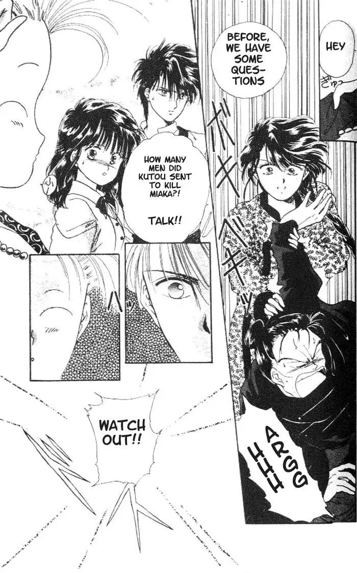 Fushigi Yuugi Chapter 14 10